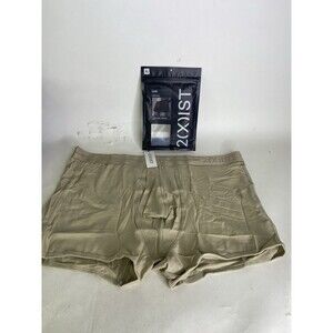 2xist Luxe Dream Low Rise Trunk Boxer Briefs Coconut Husk Mens Size XL